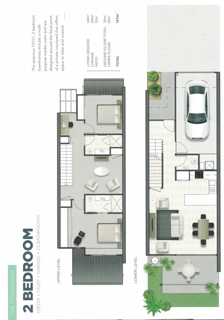 Floorplan of Homely townhouse listing, 16/2 Allora Drive, Maroochydore QLD 4558