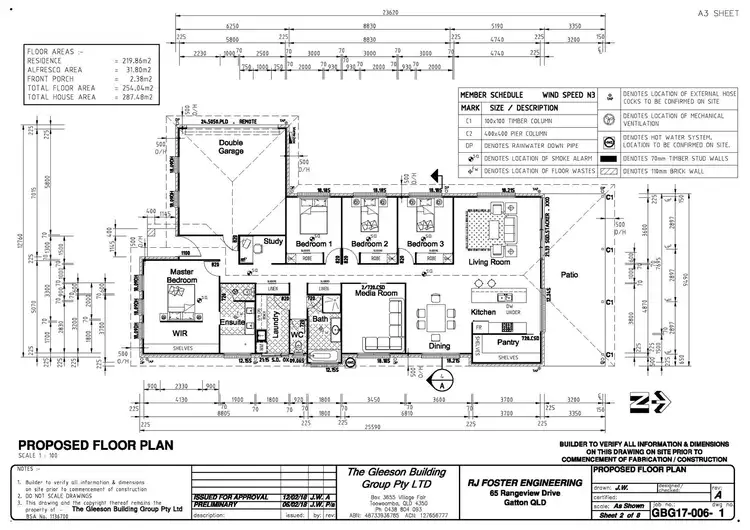 Floorplan of Homely house listing, 65 Rangeview Drive, Gatton QLD 4343