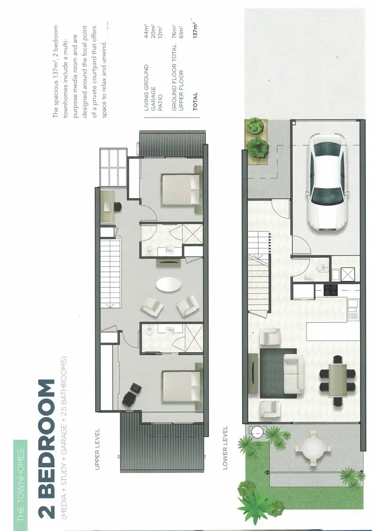 Floorplan of Homely townhouse listing, 16/2 Allora Drive, Maroochydore QLD 4558