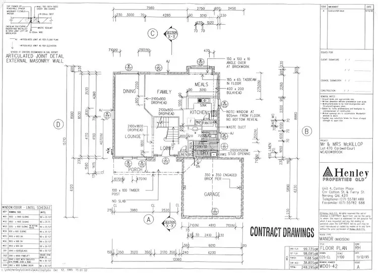 Floorplan of Homely house listing, 5 Cardwell Court, Meadowbrook QLD 4131