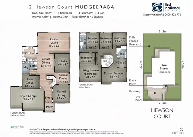 Floorplan of Homely house listing, 12 Hewson Court, Mudgeeraba QLD 4213