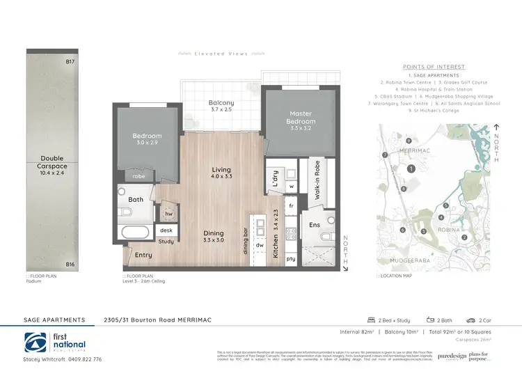Floorplan of Homely unit listing, 2305/31 Bourton Road, Merrimac QLD 4226