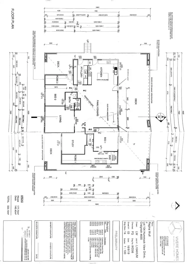 Floorplan of Homely rural property listing, Lot 104 Hummock View Dr, Craignish QLD 4655