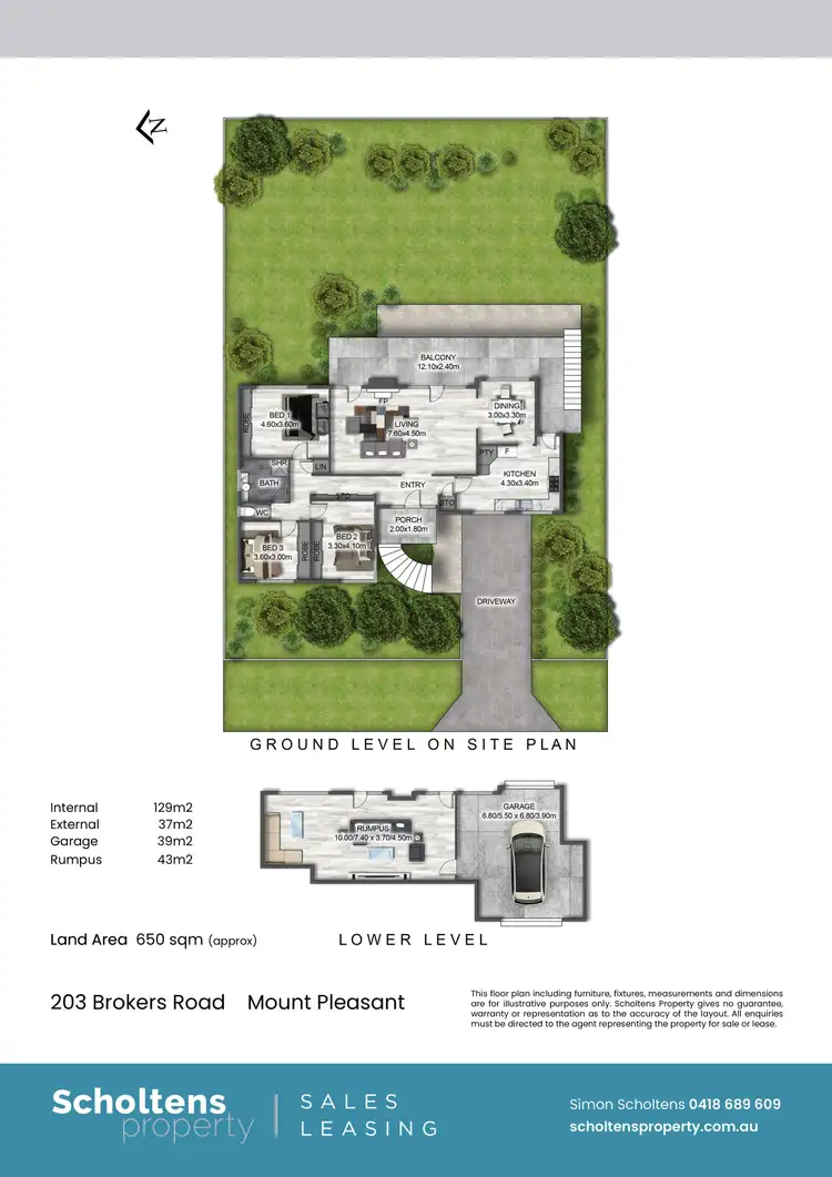 Floorplan of Homely house listing, 203 Brokers Road, Mount Pleasant NSW 2519