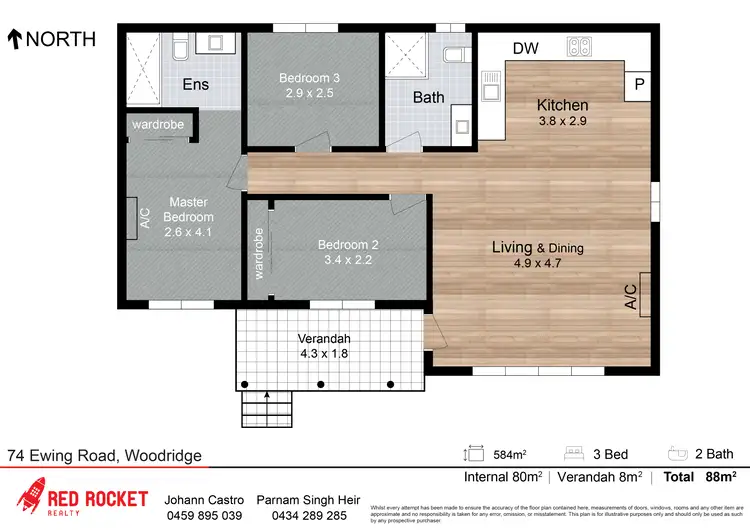 Floorplan of Homely house listing, 74 Ewing Road, Woodridge QLD 4114