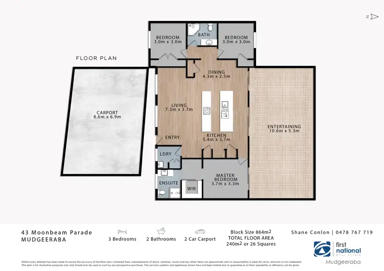 Floorplan of Homely house listing, 43 Moonbeam Parade, Mudgeeraba QLD 4213