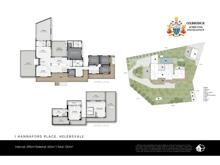 Floorplan of Homely house listing, 1 Hannaford Place, Helensvale QLD 4212