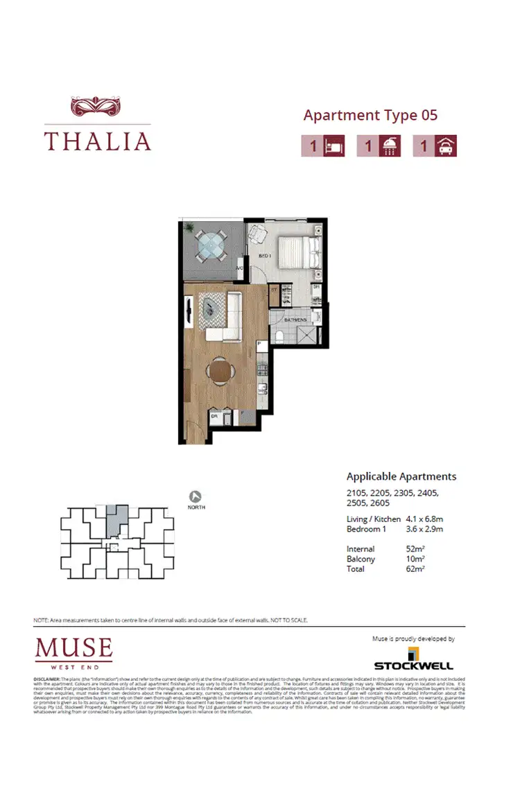 Floorplan of Homely apartment listing, 2405/35 Rogers Street, West End QLD 4101