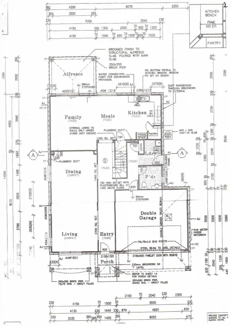 Floorplan of Homely house listing, 48 Southaven Drive, Helensvale QLD 4212