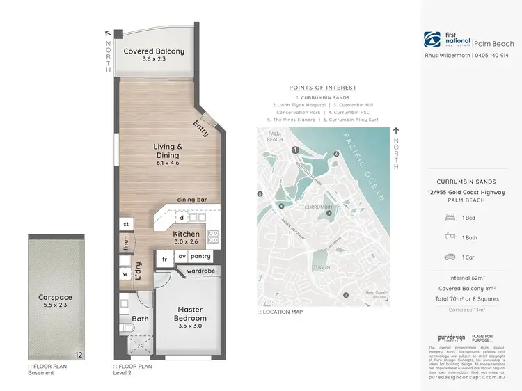 Floorplan of Homely unit listing, 12/955 Gold Coast Highway, Palm Beach QLD 4221