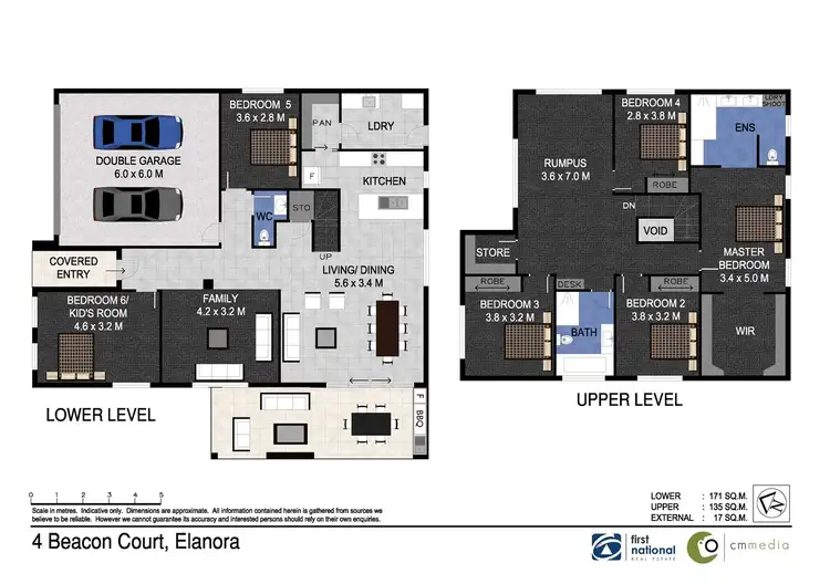 Floorplan of Homely house listing, 4 Beacon Court, Elanora QLD 4221