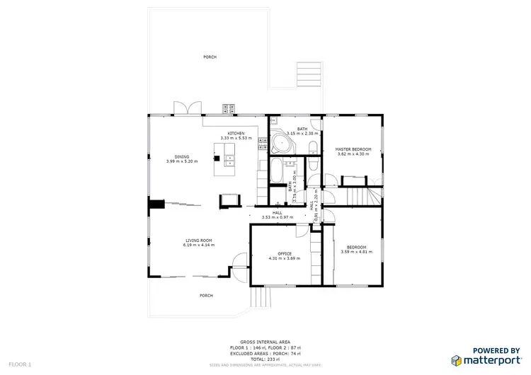 Floorplan of Homely house listing, 58 Skyline  Terrace, Burleigh Heads QLD 4220
