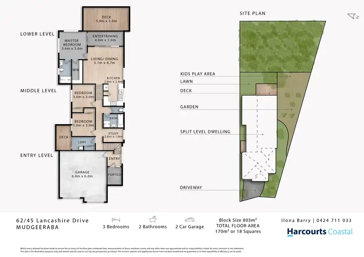 Floorplan of Homely house listing, 62/45 Lancashire Drive, Mudgeeraba QLD 4213