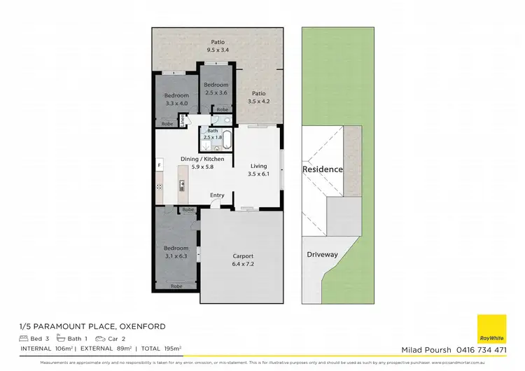 Floorplan of Homely semi-detached listing, 1/5 Paramount Place, Oxenford QLD 4210