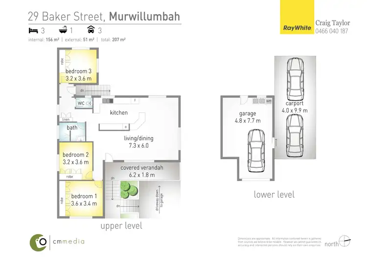 Floorplan of Homely house listing, 29 Baker Street, Murwillumbah NSW 2484