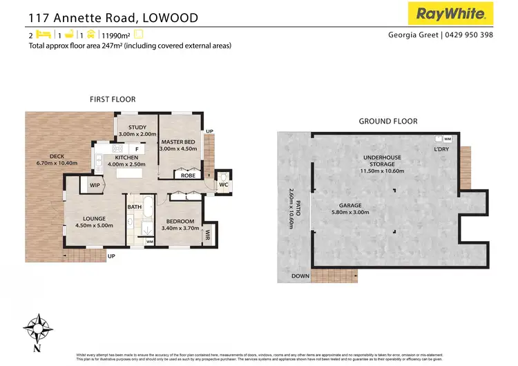 Floorplan of Homely house listing, 117 Annette Road, Lowood QLD 4311