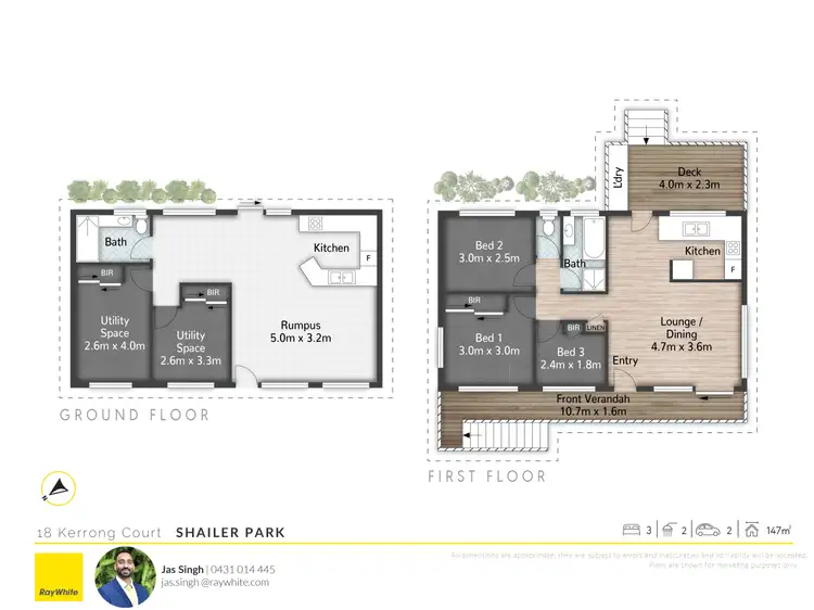 Floorplan of Homely house listing, 18 Kerrong Court, Shailer Park QLD 4128
