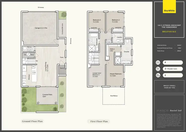 Floorplan of Homely house listing, 14/1 Citron Crescent, Helensvale QLD 4212