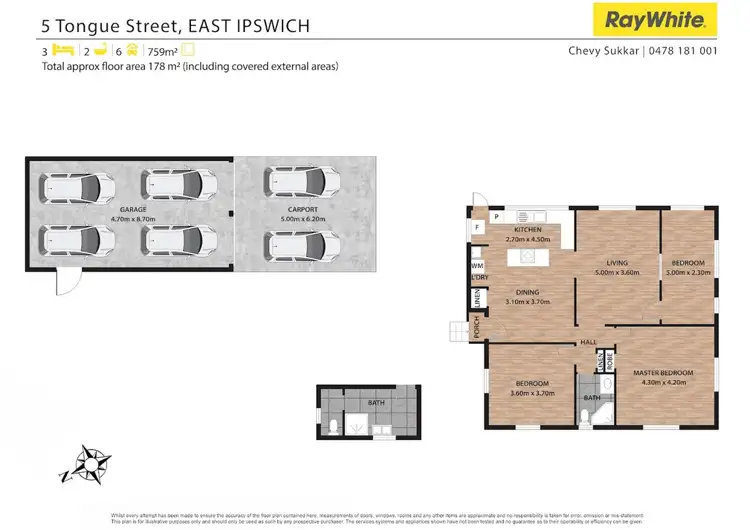 Floorplan of Homely house listing, 5 Tongue Street, East Ipswich QLD 4305
