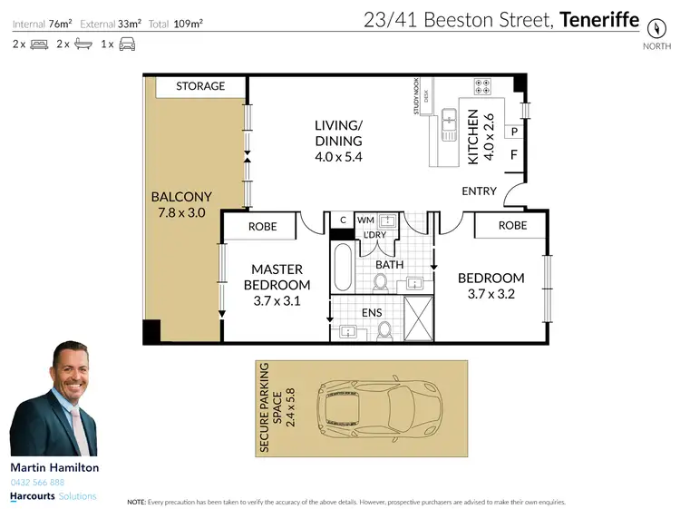 Floorplan of Homely apartment listing, 23/41 Beeston Street, Teneriffe QLD 4005