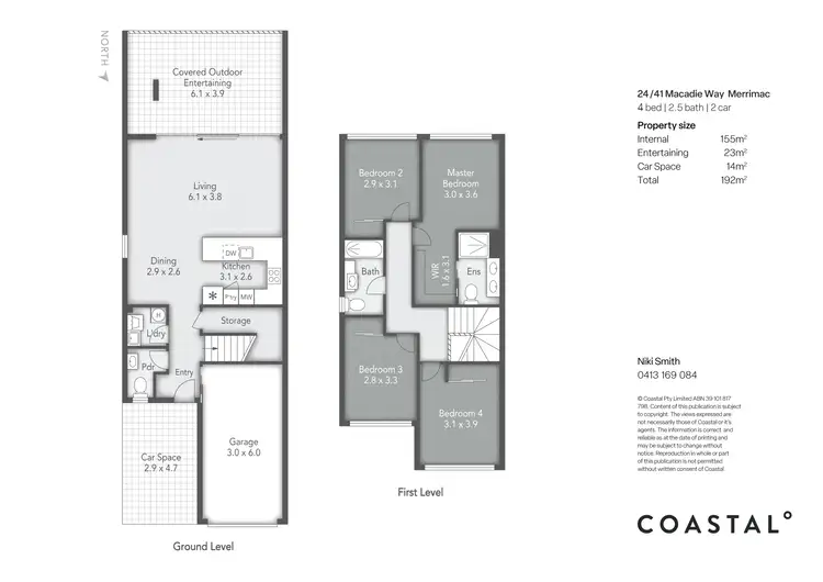 Floorplan of Homely townhouse listing, 24/41 Macadie Way, Merrimac QLD 4226