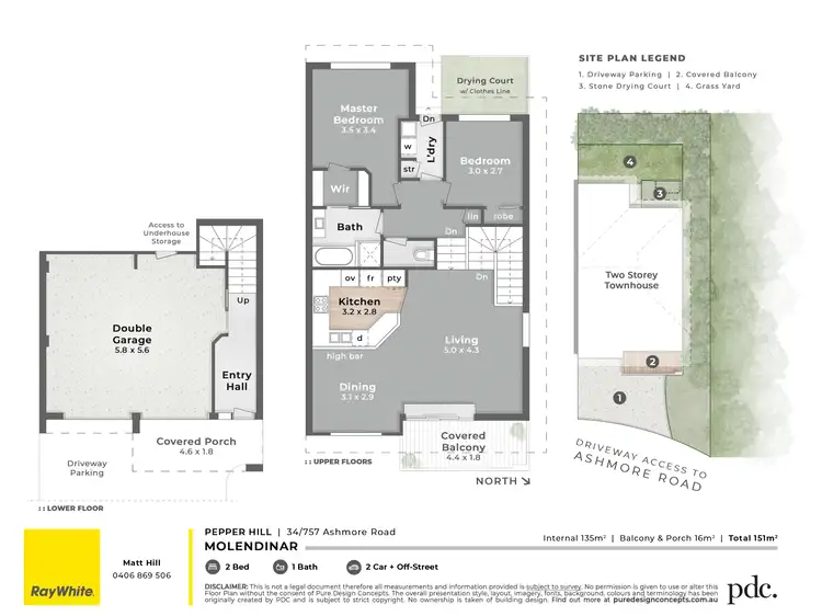 Floorplan of Homely townhouse listing, 34/757 Ashmore Road, Molendinar QLD 4214