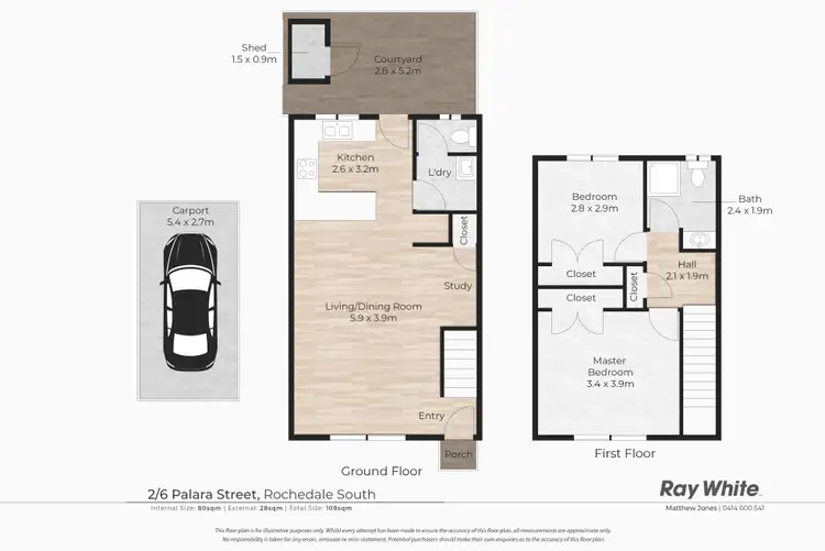 Floorplan of Homely townhouse listing, 2/6 Palara Street, Rochedale South QLD 4123