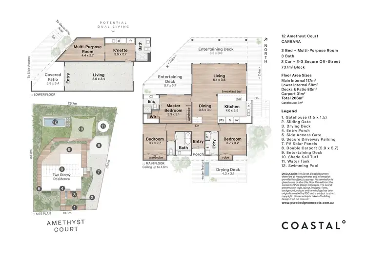 Floorplan of Homely house listing, 12 Amethyst Court, Carrara QLD 4211