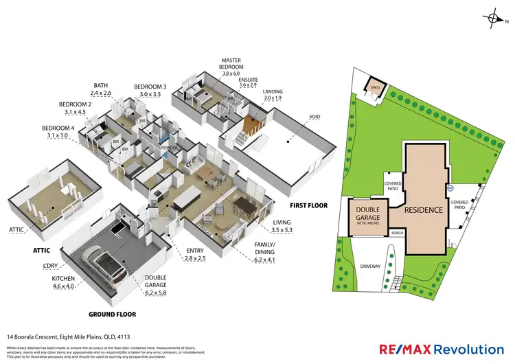 Floorplan of Homely house listing, 14 Boorala Crescent, Eight Mile Plains QLD 4113