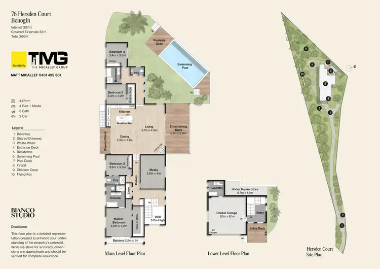 Floorplan of Homely house listing, 76 Hersden Court, Bonogin QLD 4213