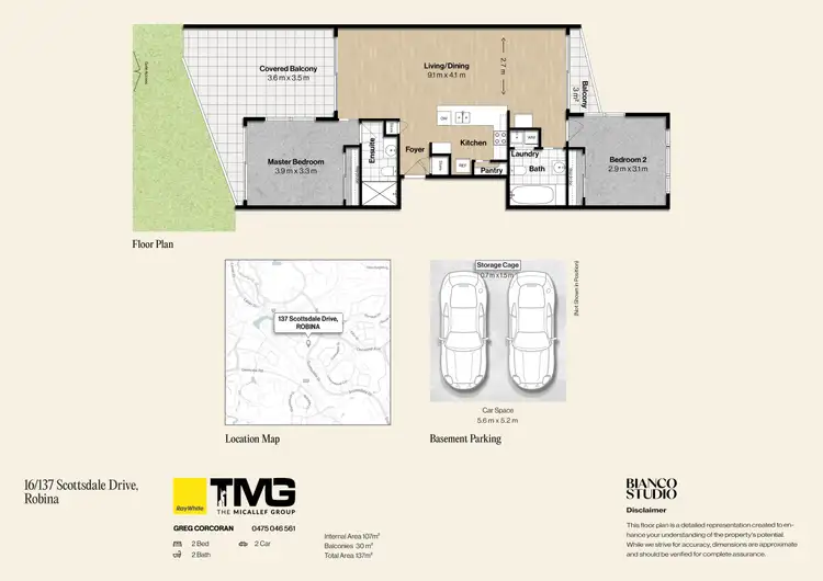 Floorplan of Homely apartment listing, 16/137 Scottsdale Drive, Robina QLD 4226
