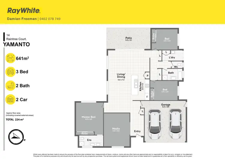 Floorplan of Homely house listing, 14 Raintree Court, Yamanto QLD 4305