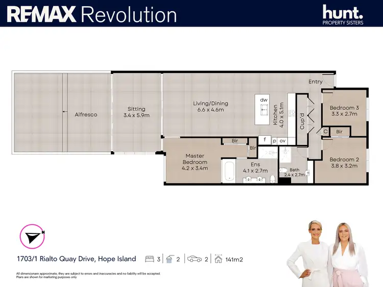 Floorplan of Homely unit listing, 1703/1 Rialto Quay Drive, Hope Island QLD 4212