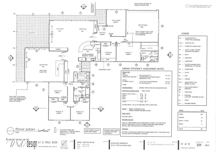 Floorplan of Homely house listing, 59 Lancaster Rd, Mckail WA 6330