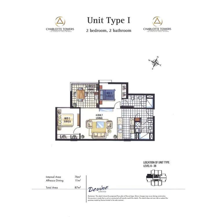 Floorplan of Homely apartment listing, 1207/128 Charlotte Street, Brisbane City QLD 4000