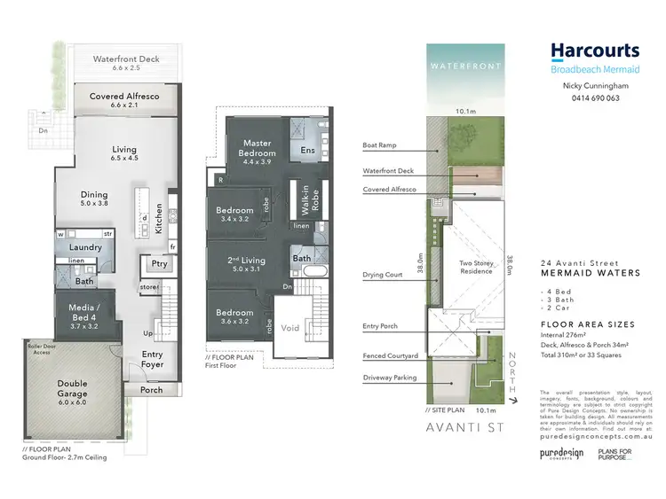 Floorplan of Homely house listing, 2/24 Avanti Street, Mermaid Waters QLD 4218