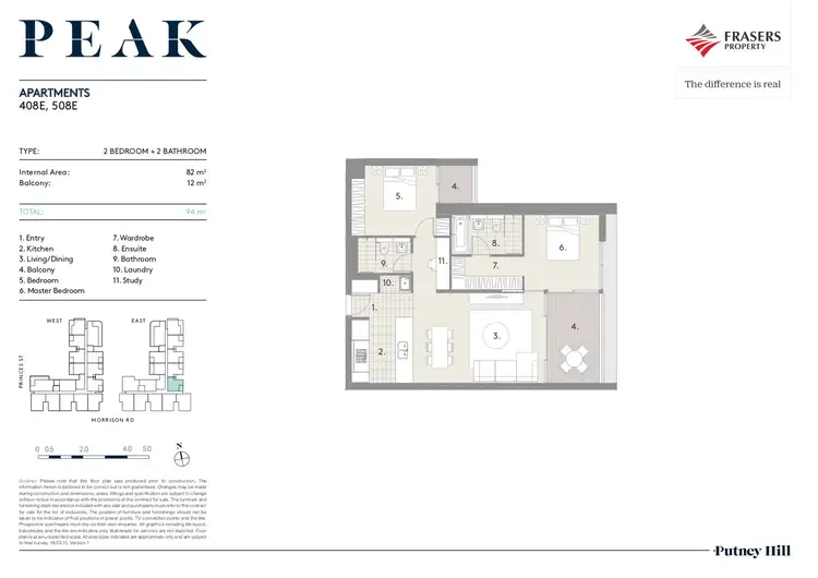 Floorplan of Homely unit listing, 508E/255 Morrison Road, Ryde NSW 2112