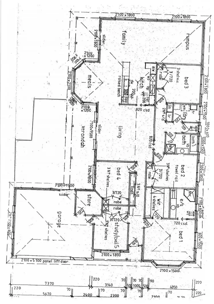 Floorplan of Homely house listing, 4 Princeton Place, Forest Lake QLD 4078