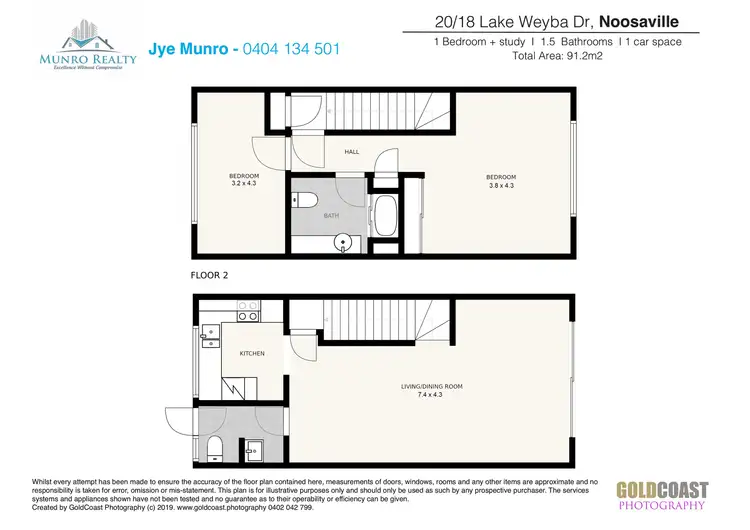 Floorplan of Homely unit listing, Unit 20/18 Lake Weyba Drive, Noosaville QLD 4566