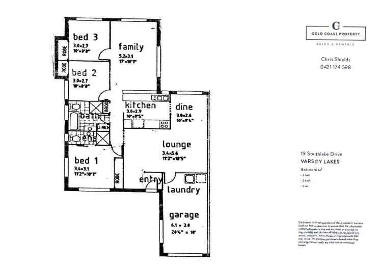 Floorplan of Homely house listing, 19 Southlake Drive, Varsity Lakes QLD 4227