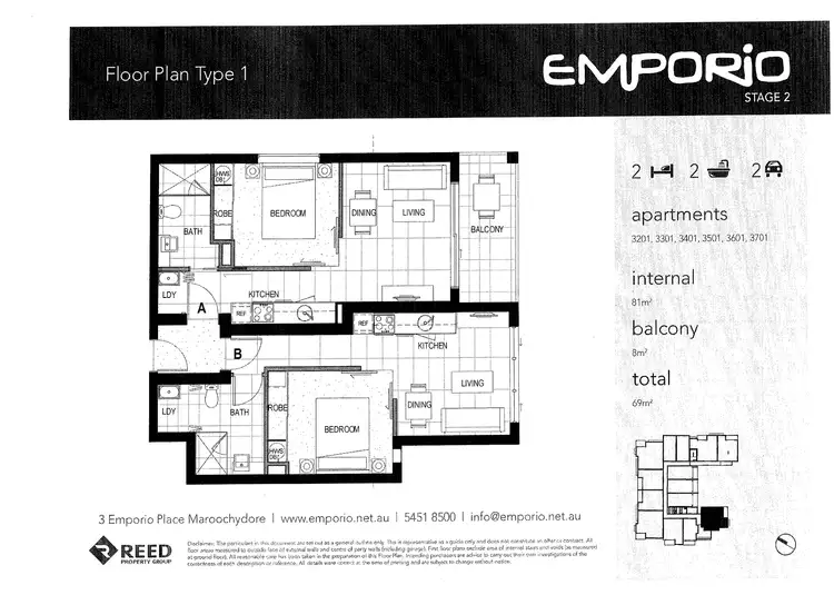 Floorplan of Homely unit listing, 3201/3 Emporio Place, Maroochydore QLD 4558