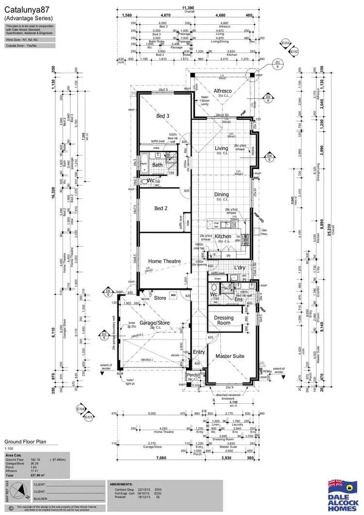 Floorplan of Homely house listing, 32 Medawar Loop, Piara Waters WA 6112