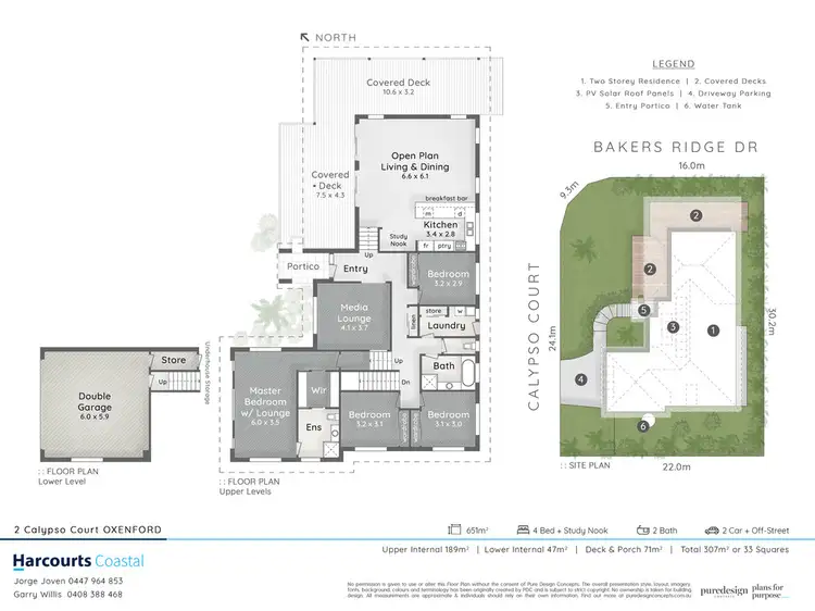 Floorplan of Homely house listing, 2 Calypso Court, Oxenford QLD 4210