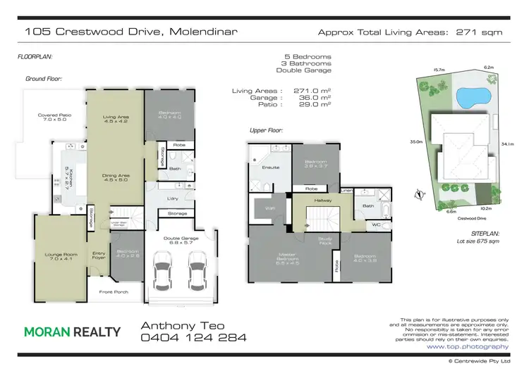 Floorplan of Homely house listing, 105 Crestwood Drive, Molendinar QLD 4214