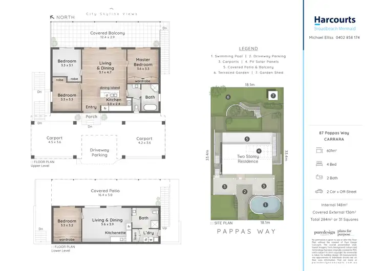 Floorplan of Homely house listing, 87 Pappas Way, Carrara QLD 4211