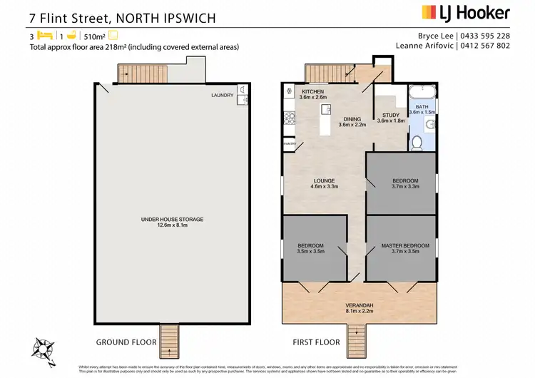 Floorplan of Homely house listing, 7 Flint Street, North Ipswich QLD 4305