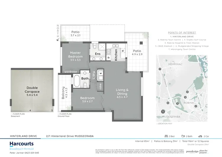 Floorplan of Homely unit listing, 2/1 Hinterland Drive, Mudgeeraba QLD 4213
