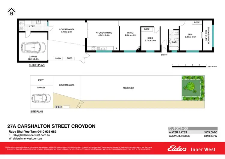 Floorplan of Homely semi-detached listing, 27a Carshalton Street, Croydon NSW 2132