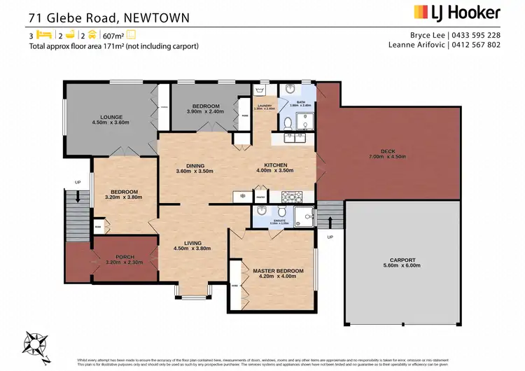 Floorplan of Homely house listing, 71 Glebe Road, Silkstone QLD 4304