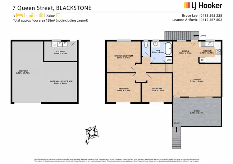 Floorplan of Homely house listing, 7 Queen Street, Blackstone QLD 4304